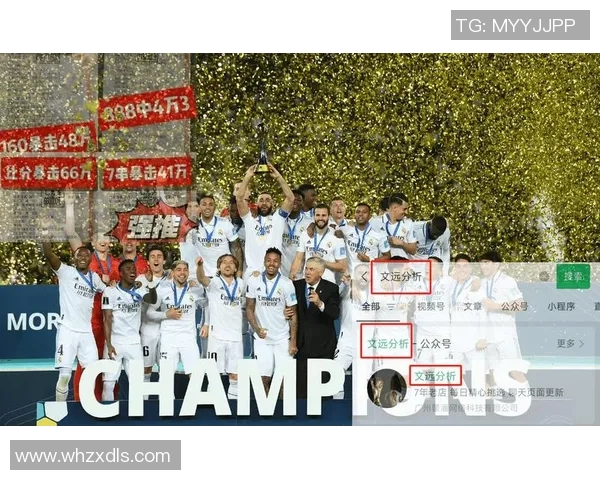 北雪平与圣帕特里对决前瞻及比分预测分析